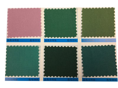 GZ-YGTI  卡丹皇 高密細紋 100％專紡彈性滌綸復合纖維 2/3斜紋  158*67*59  340g-380g/m 細節-14